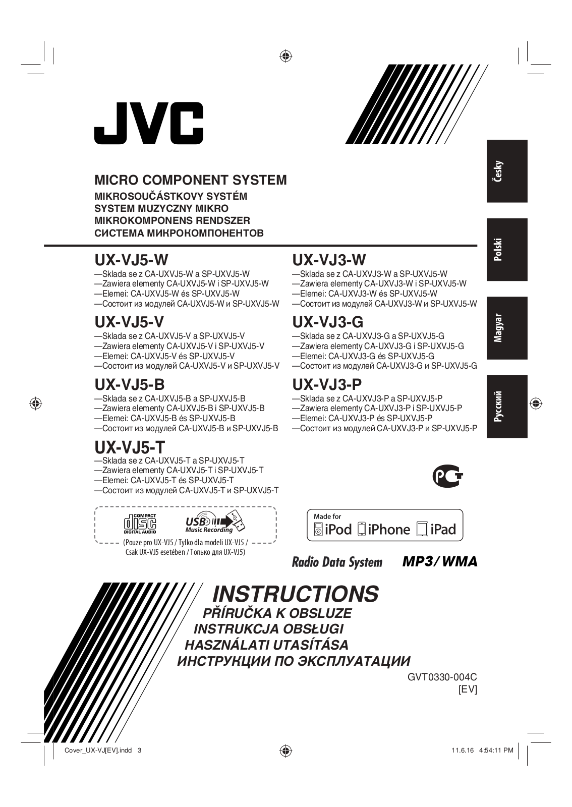 JVC UX-VJ3-G, UX-VJ3-P, UX-VJ3-W User manual