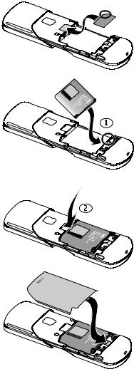 Nokia 8600 LUNA, 8600 User Manual