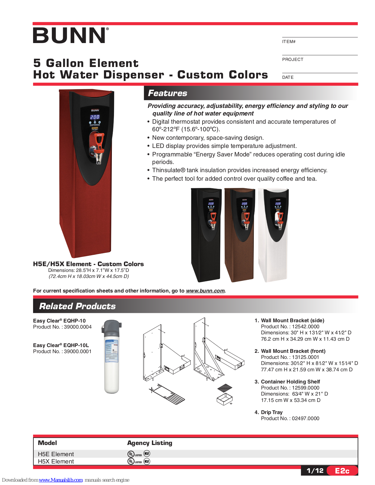 Bunn H5E Element, H5X Element Product Specifications