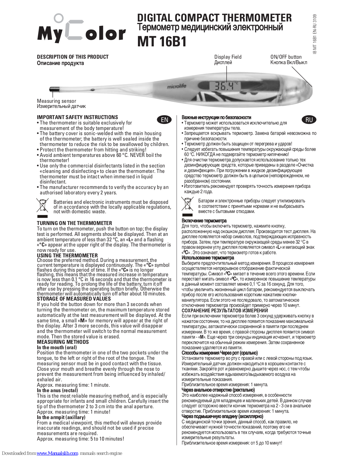 Microlife MyColor MT 16B1 Instructions Manual