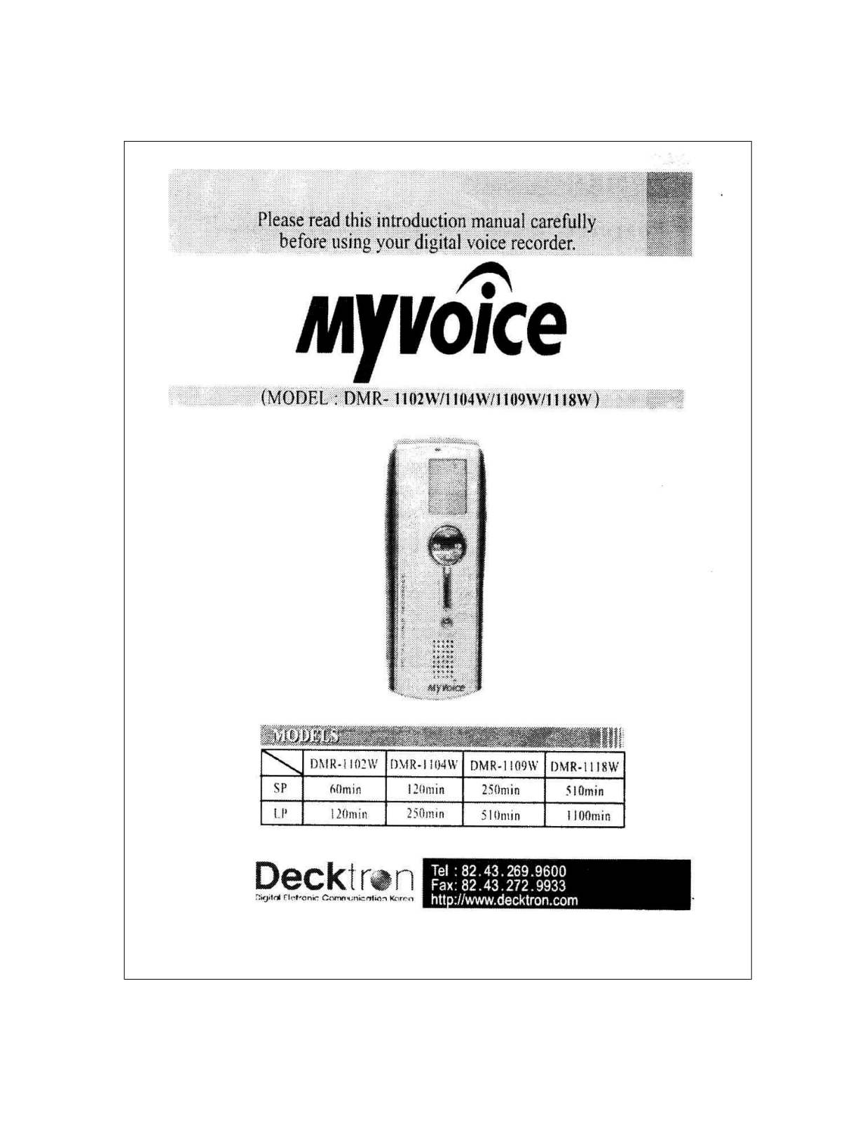 Decktron DMR1109W User Manual