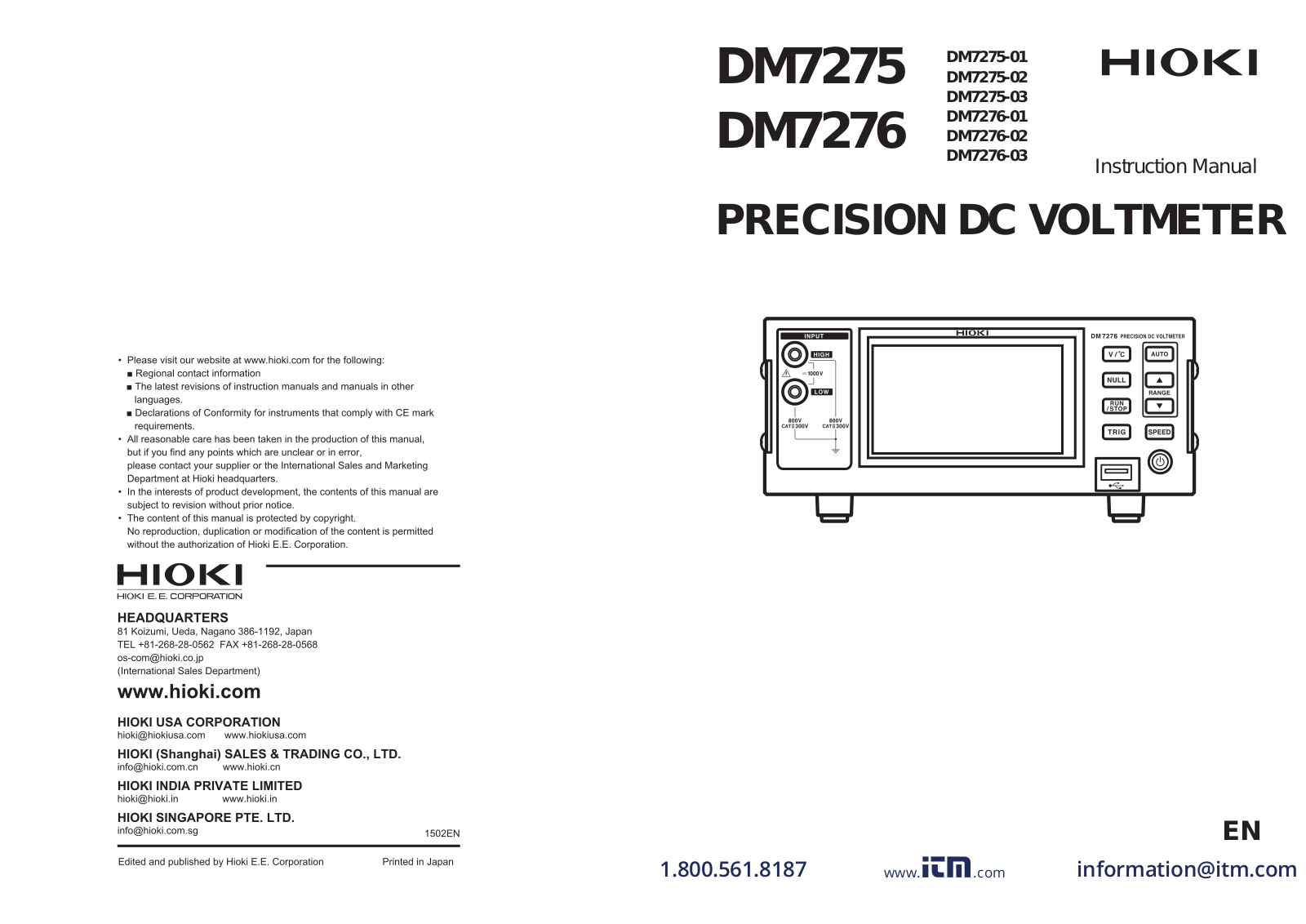 Hioki DM7275, DM7275-03, DM7276, DM7275-01, DM7276-03 Instruction Manual