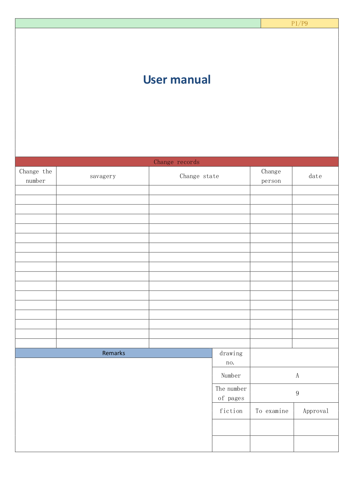 Ronghua Electronic EGUARDM6000 Users Manual