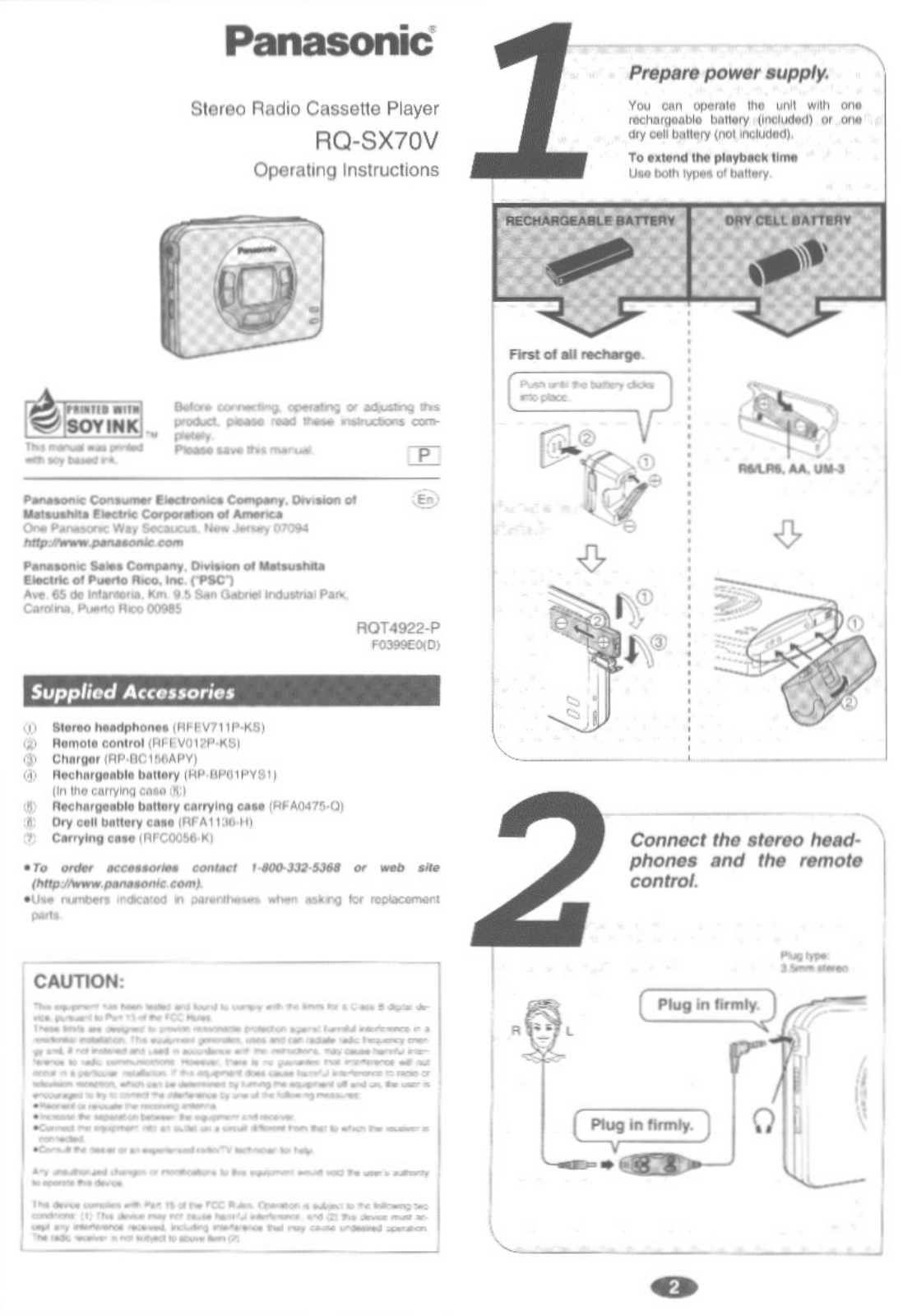 Panasonic RQ-SX70V User Manual