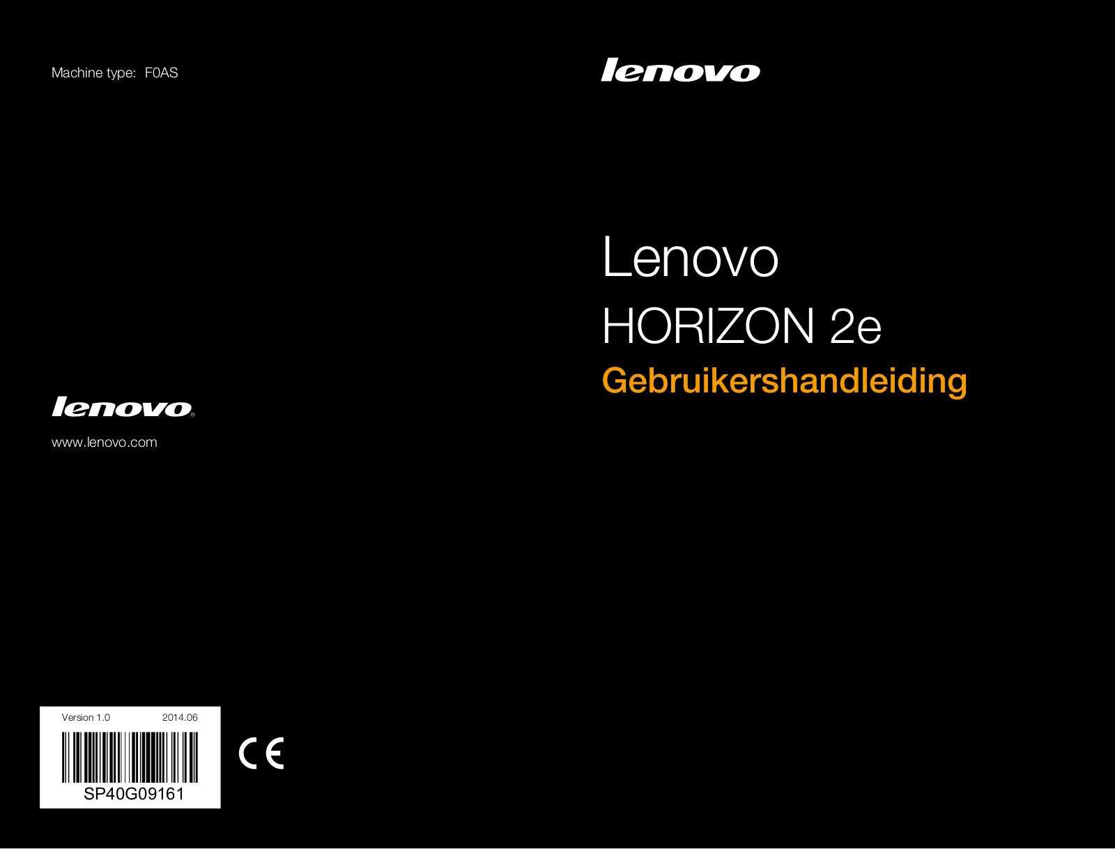 Lenovo Horizon 2e User Guide