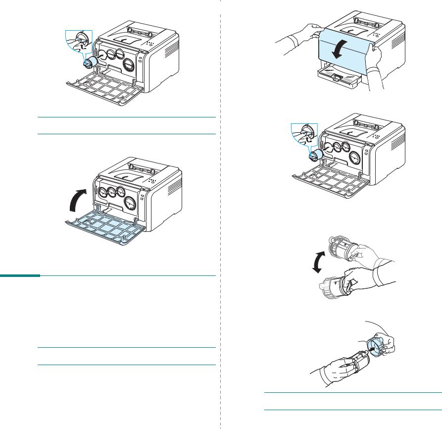 Samsung CLP-300, CLP-300N User Manual