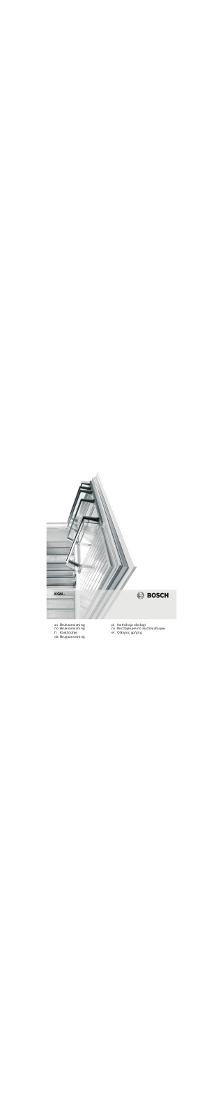 Bosch KGN 39H76 User Manual