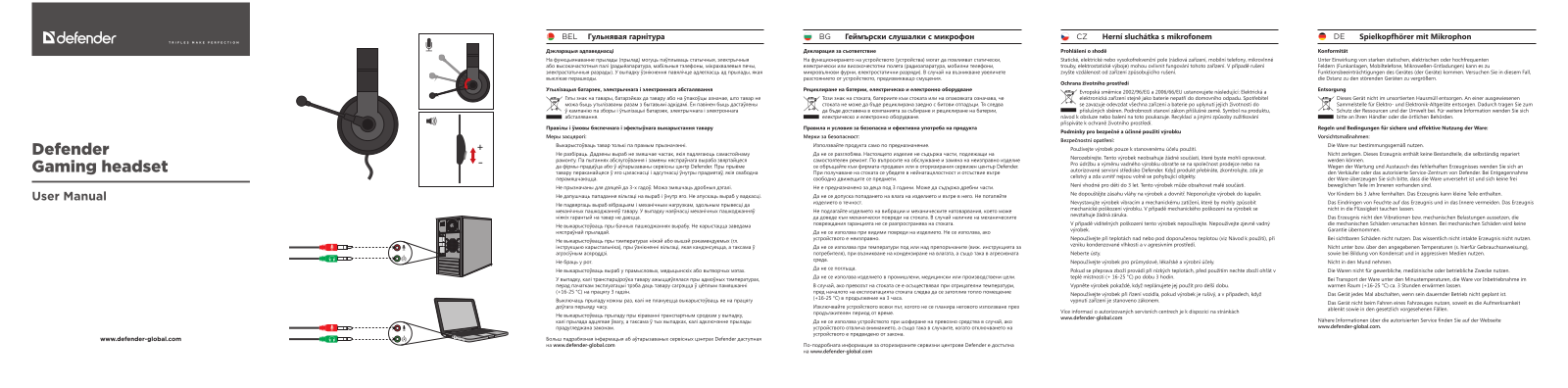 Defender Warhead G-190, Warhead G-280, Warhead G-250 User Manual