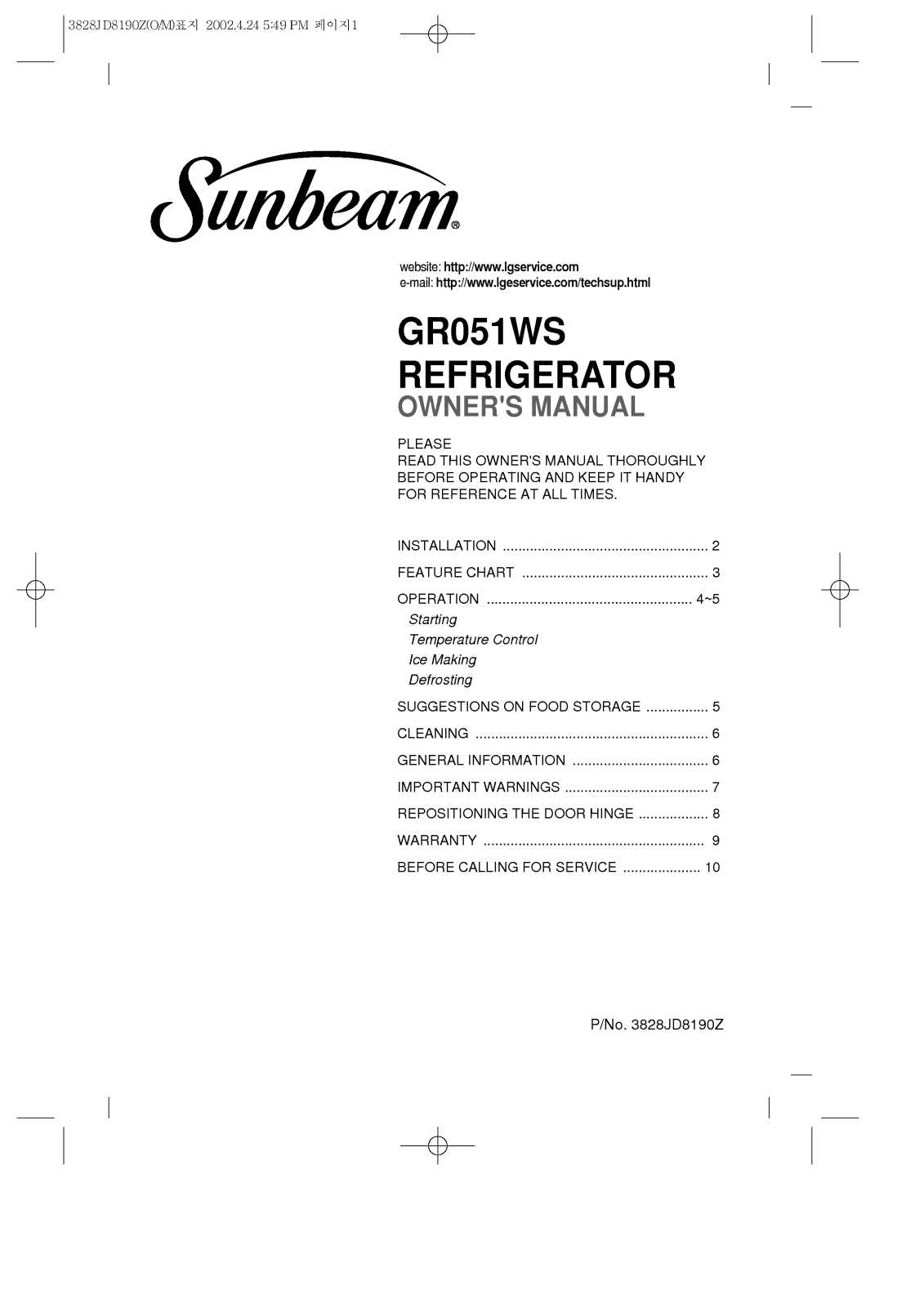 LG GR-051WS User Manual