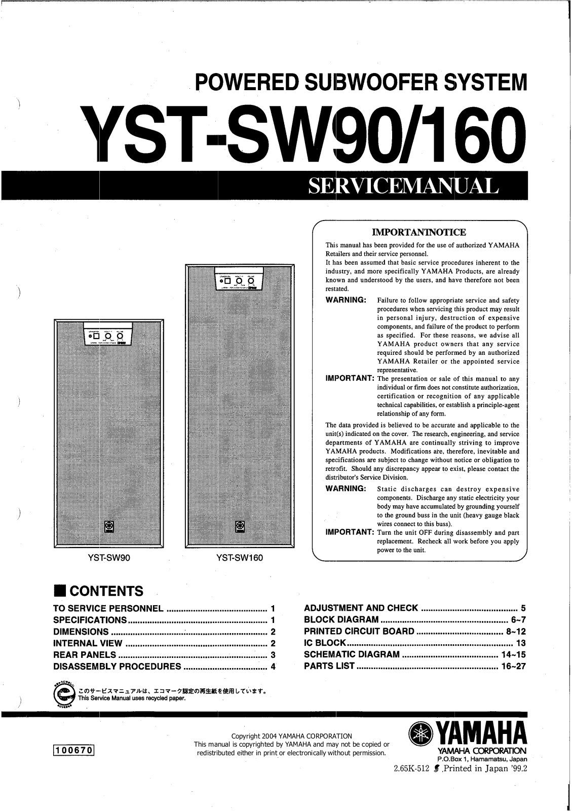 Yamaha YST-SW90 Service Manual