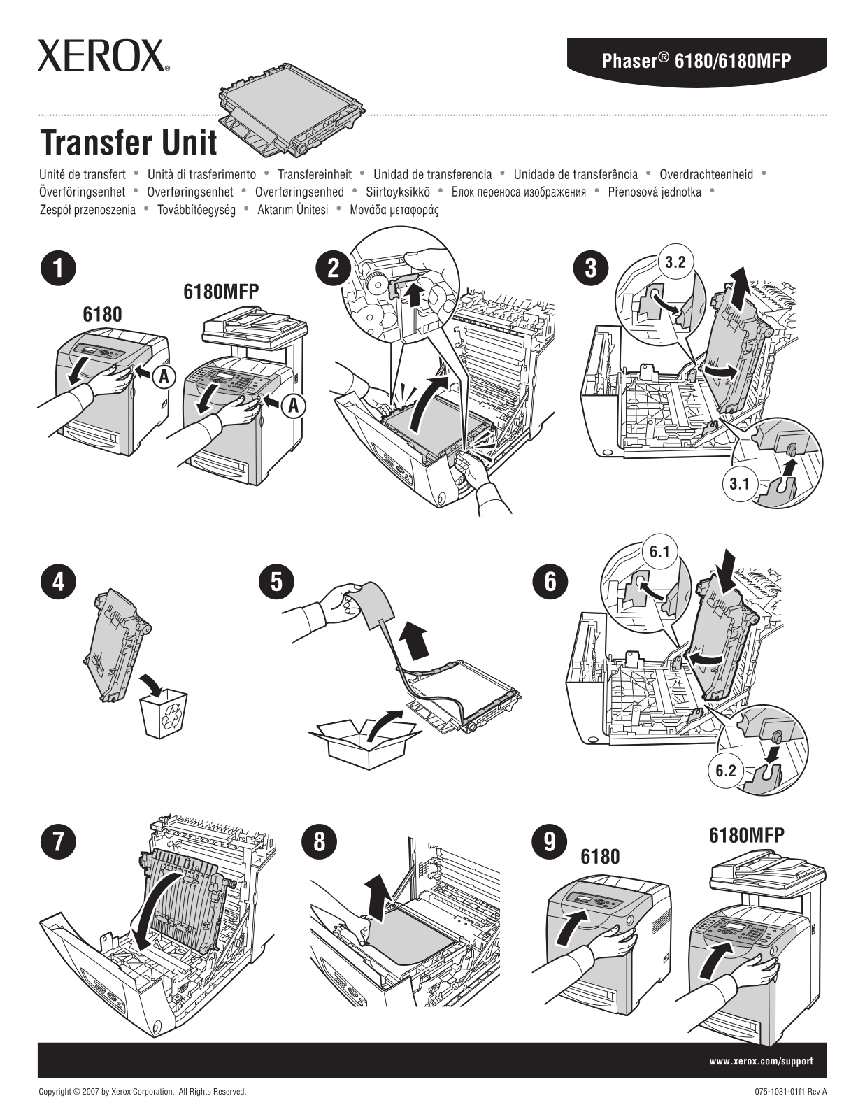 Xerox Transfer Belt Installation Manual