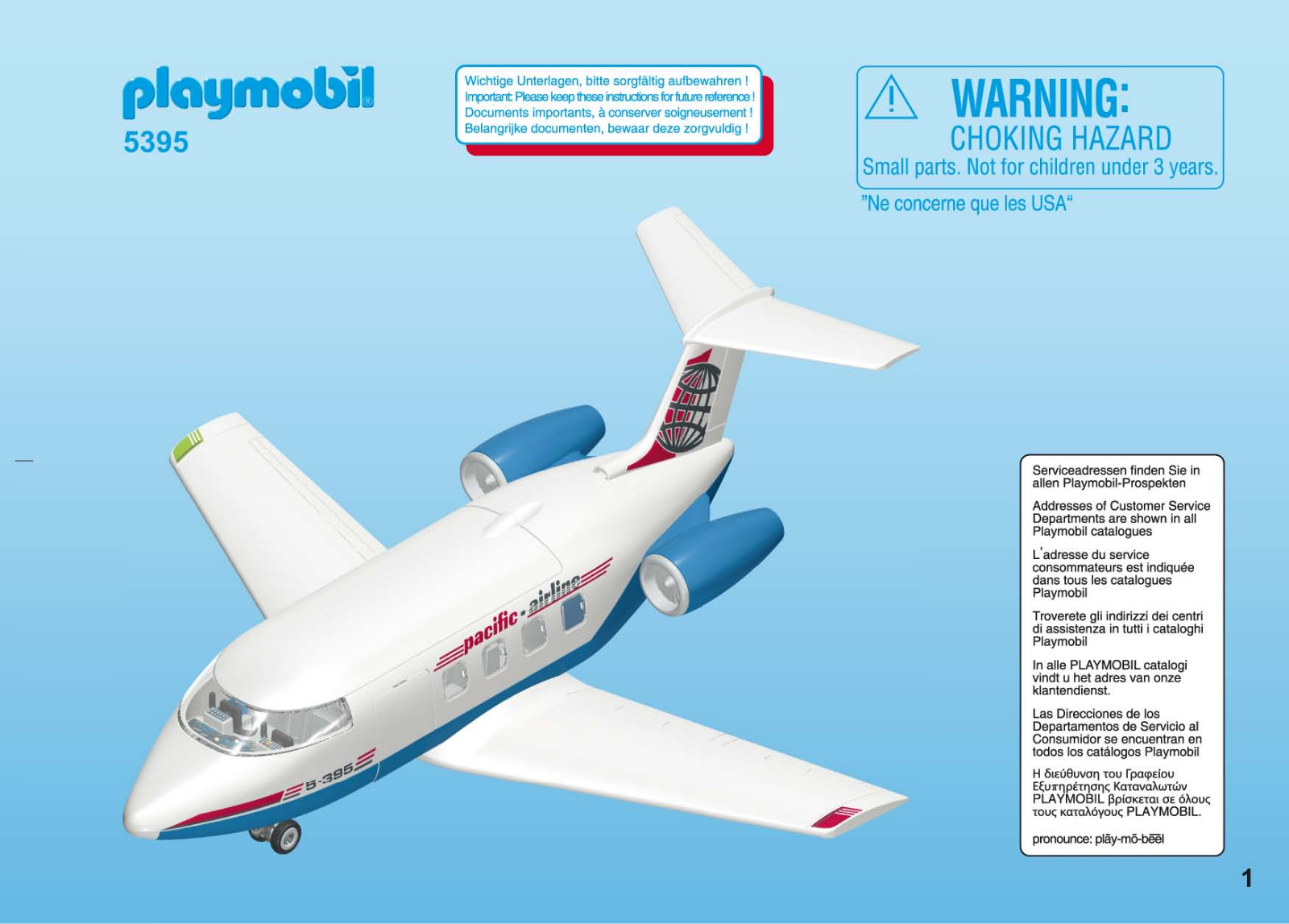 playmobil 5395 Instructions