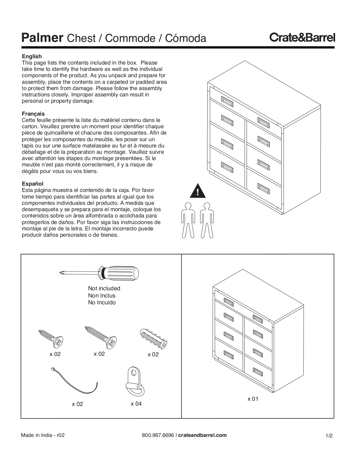 Crate & Barrel Palmer Chest Assembly Instruction