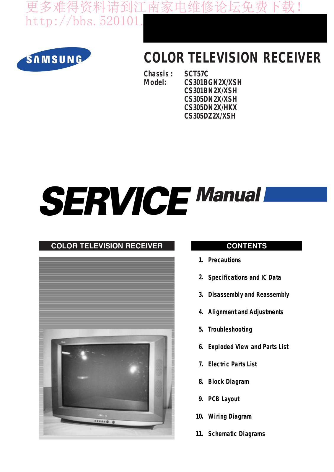 Samsung CS301BN2X, CS305DN2XSH, CS305DN2HKX, CS301BGN2XSH, CS305DZ2X Service Manual