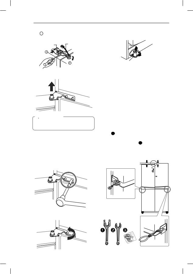 LG GR-M24FBGFL Owner’s Manual