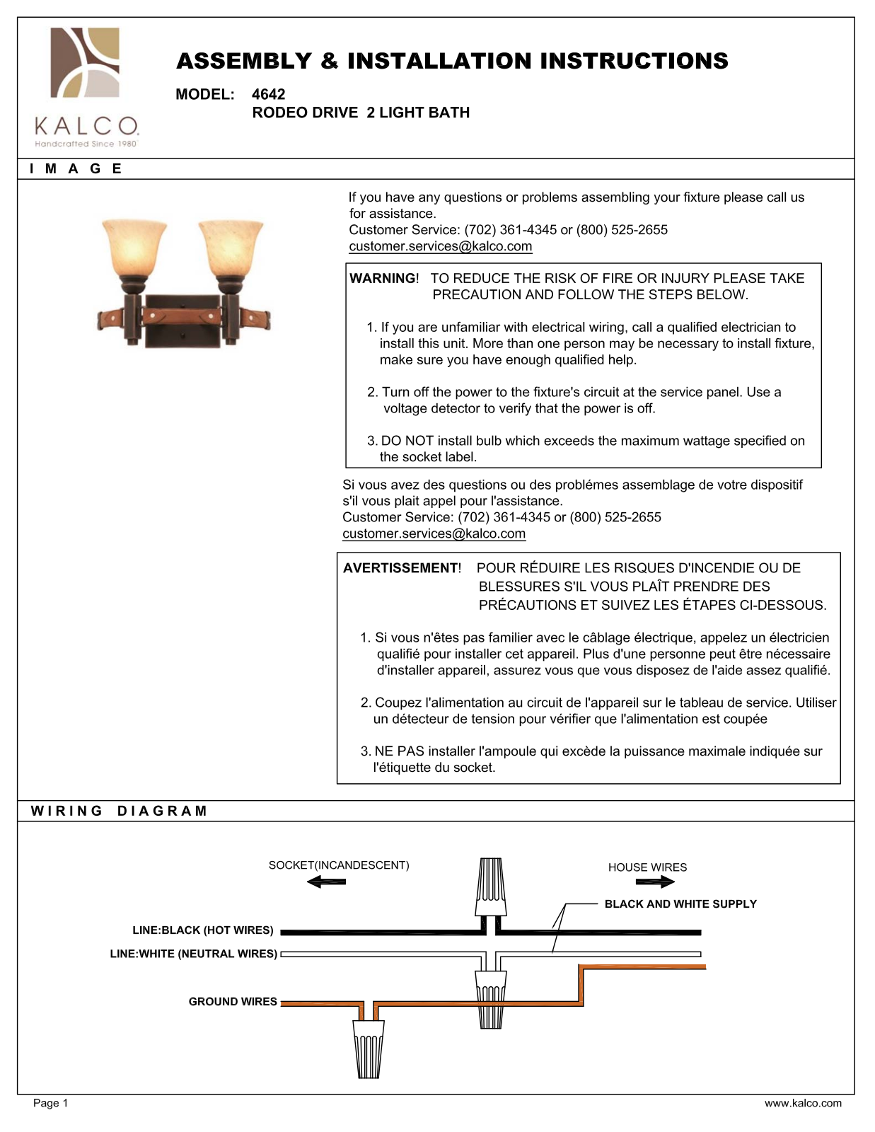 Kalco 4642ACECRU, 4642BECRU Assembly Guide - ManualMachine.com