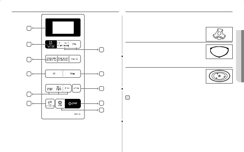 Samsung MW73AR User Manual