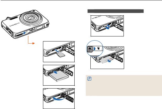 Samsung ST65 User Manual