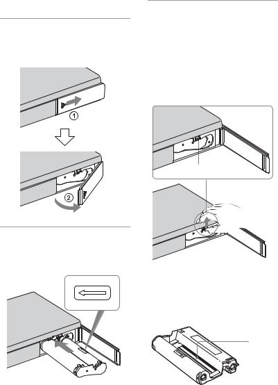 Sony CYBER-SHOT DSC-T20HDPR User Manual