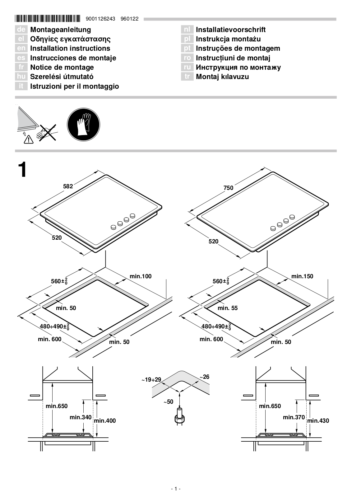 Bosch PCC6A5B90, PCH6A5B90R, PCI6A5B90, PCP6A2M90, PCP6A5M90R User Manual