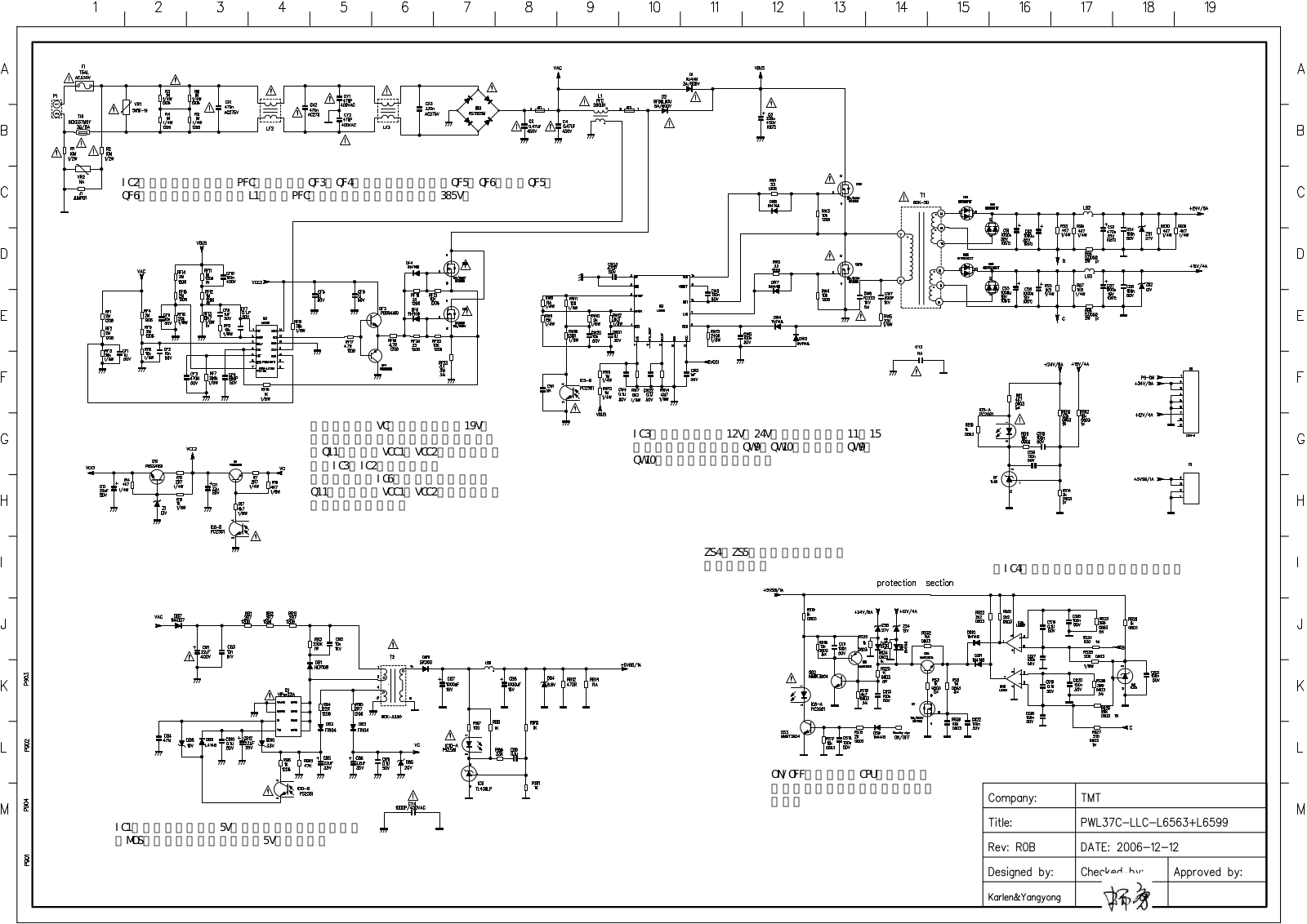 TCL 40-2PL37C-PWH1XG Schematic