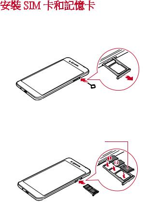 LG LMX410YCW Owner’s Manual