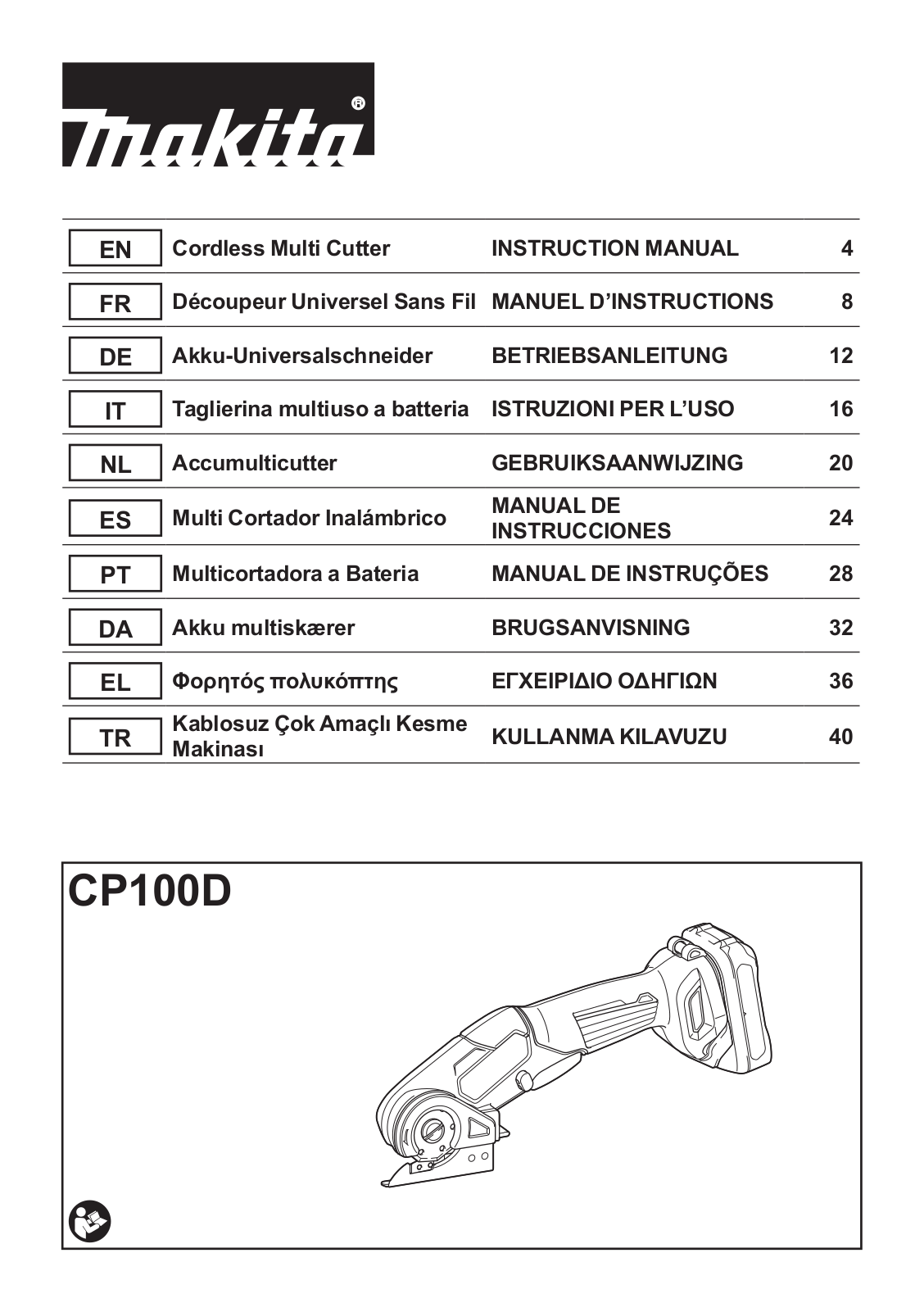 Makita CP100DZ User Manual