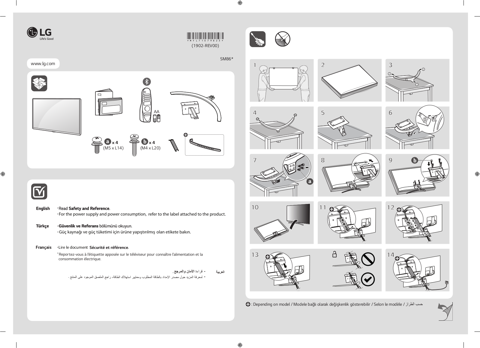 LG 75SM8610PLA QUICK SETUP GUIDE