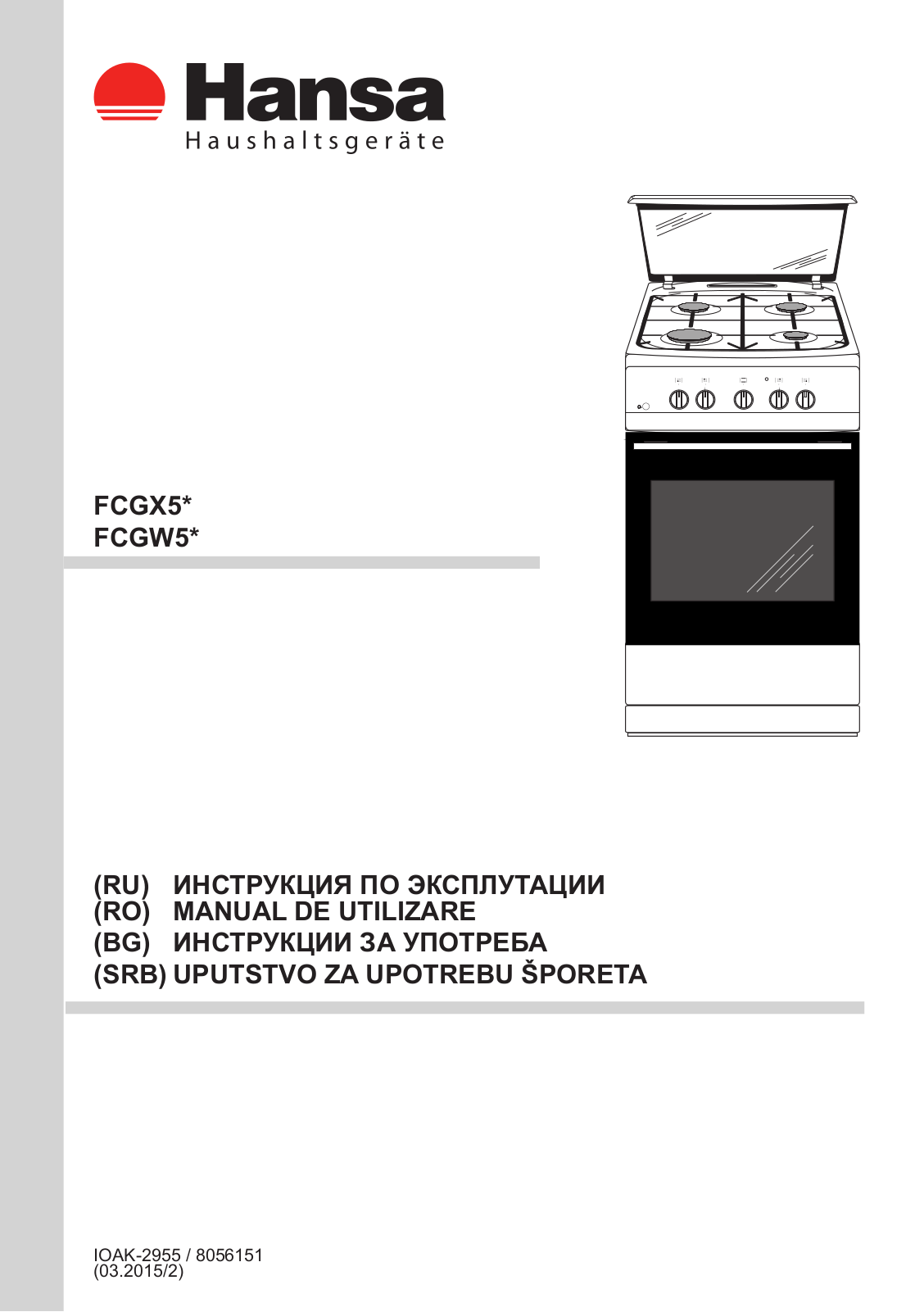 Hansa FCGX5, FCGW5 User Manual