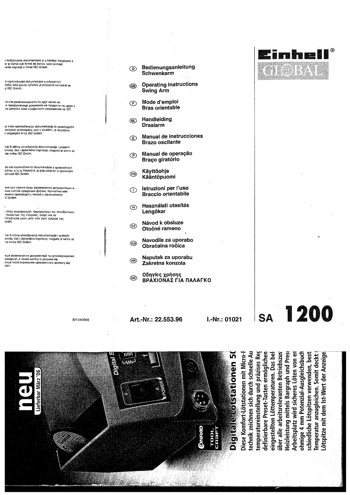 Einhell SA 1200 User guide