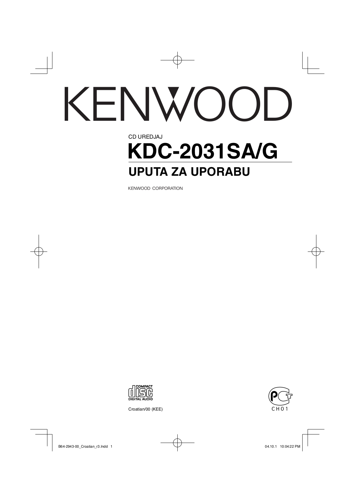 Kenwood KDC-2031SA User Manual