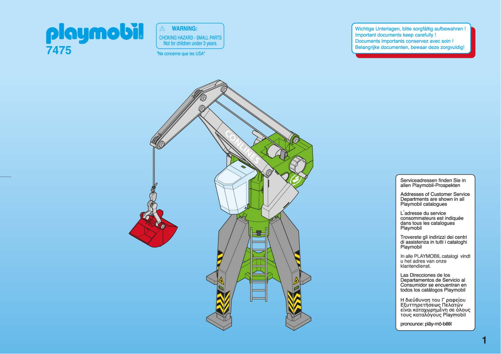 Playmobil 7475 Instructions