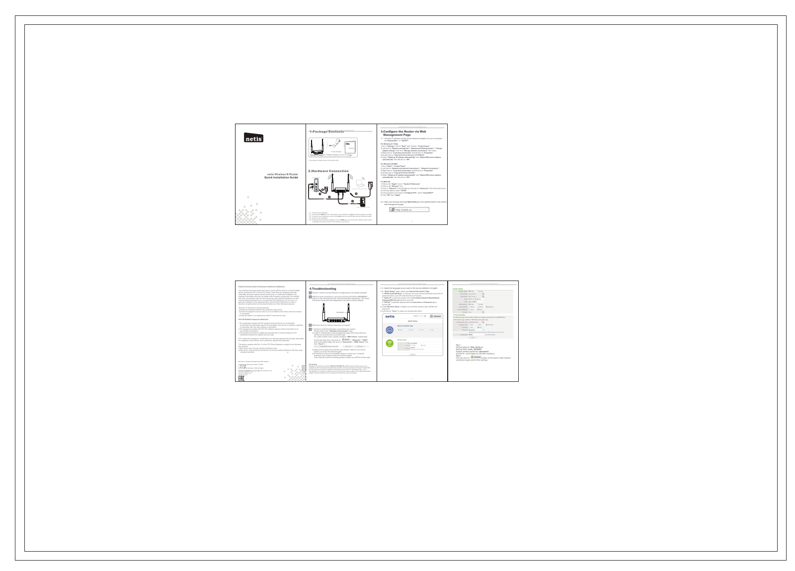 NETIS SYSTEMS W2R User Manual