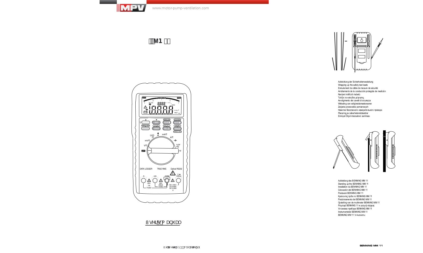 MPV MN 11 Operating Instructions Manual