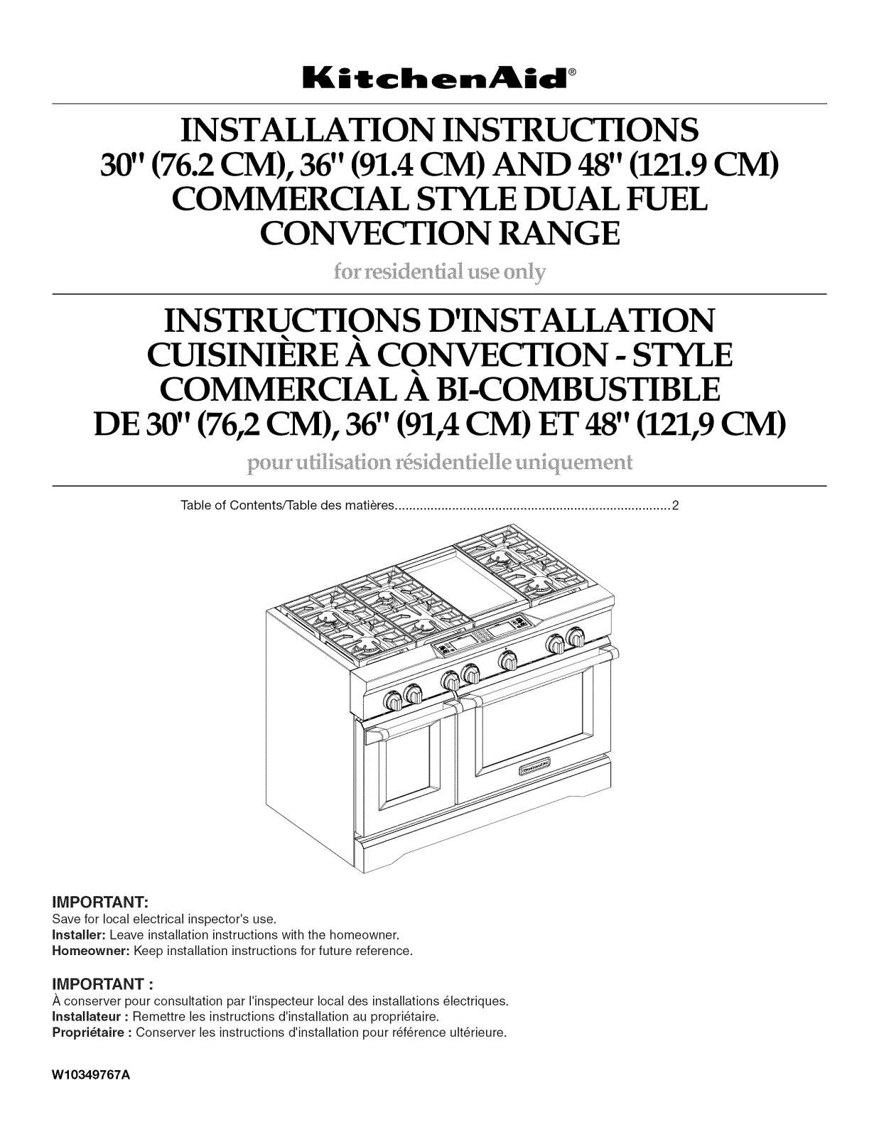 KitchenAid KDRU767VSS01, KDRS407VSS01, KDRU707VSS01, KDRS467VSS01 Installation Guide