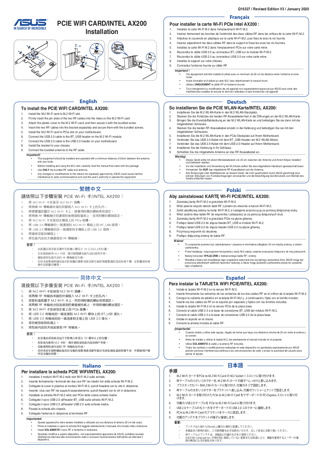 Asus AX200 User Manual