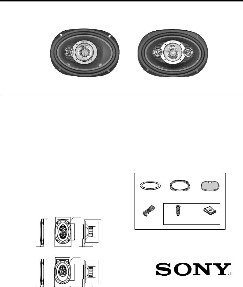 Sony XS-GT6934, XS-GT6944 Service Manual