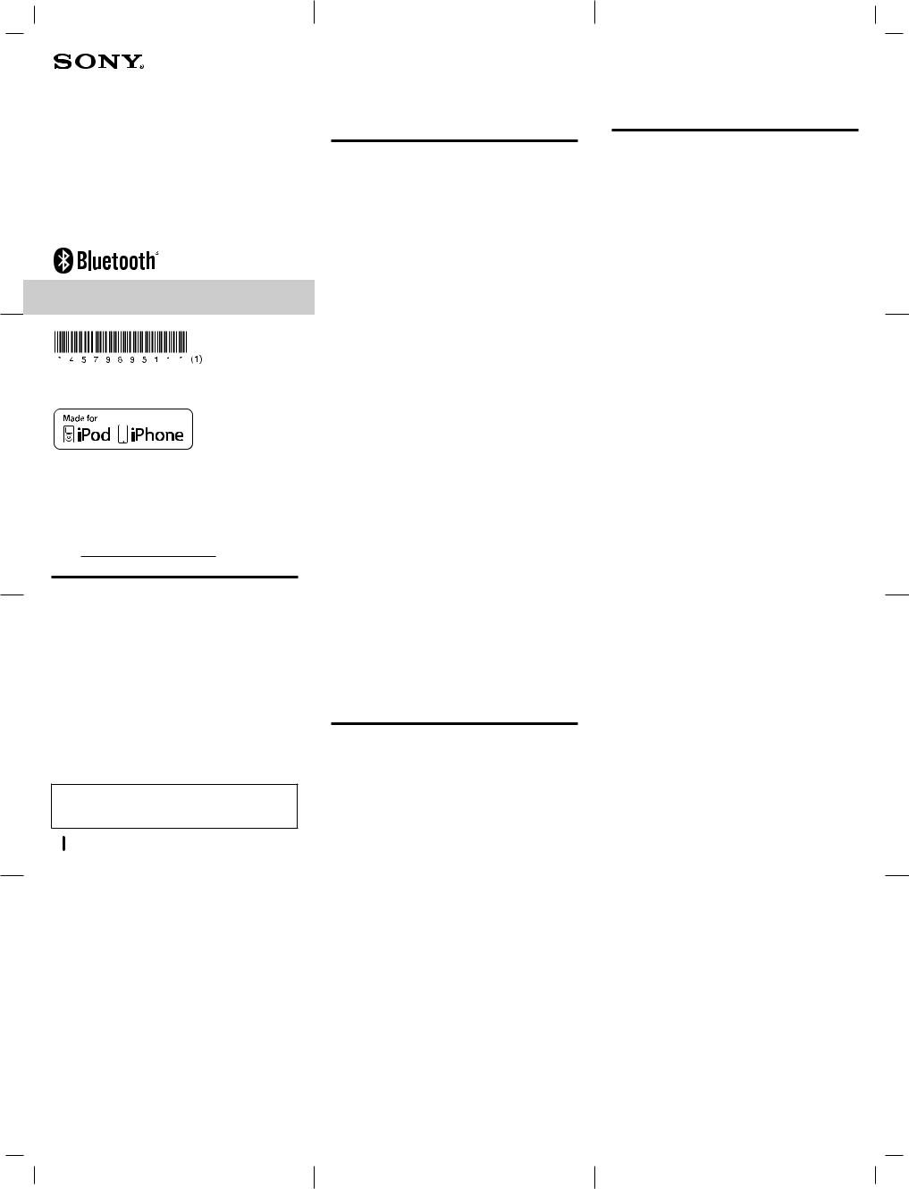 Sony LS26300 User Manual