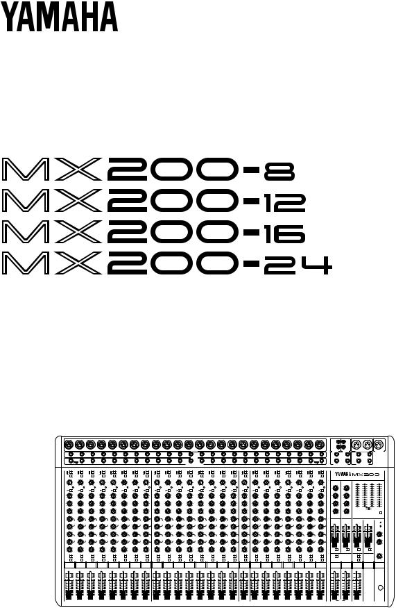 Yamaha MX200 User Manual