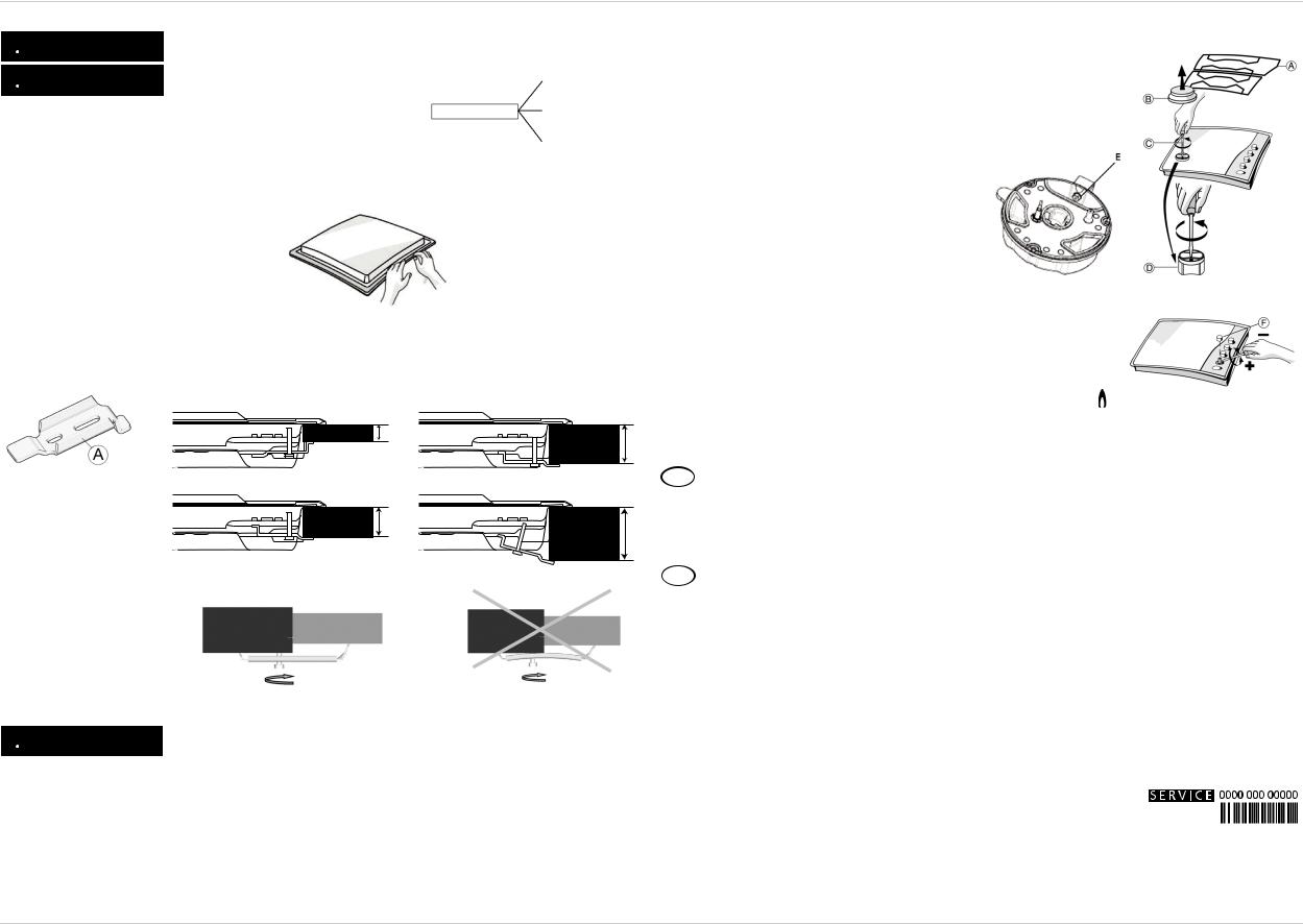 Whirlpool AKT 434 User  Manual