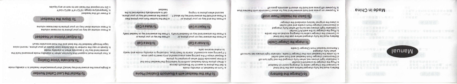 Void CVSL-M232 User Manual - ManualMachine.com