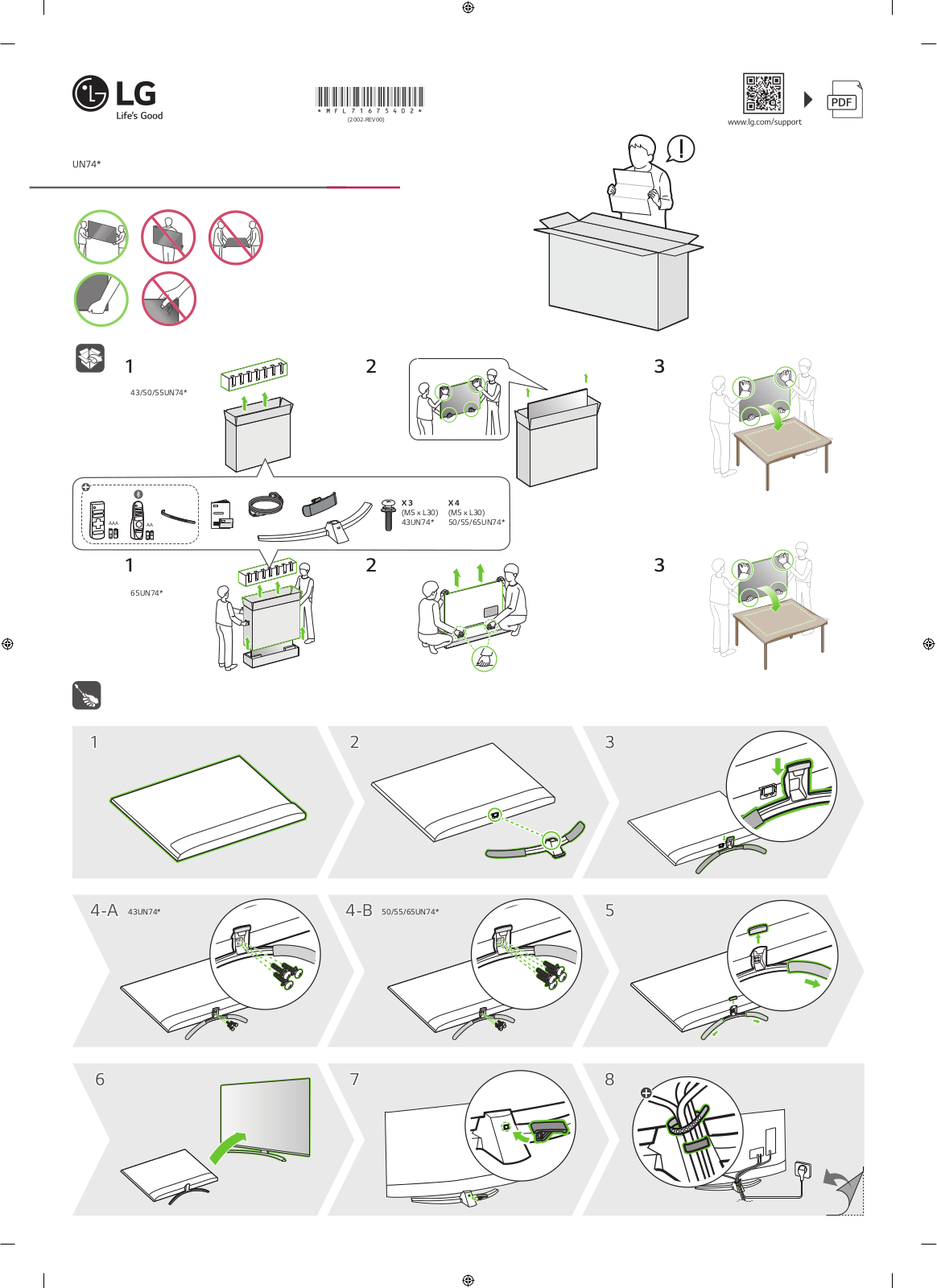 LG 55UN74006LB, 50UN74006LB, 65UN74006LB, 43UN74006LB, 43UN74003LB Instructions for quick setup