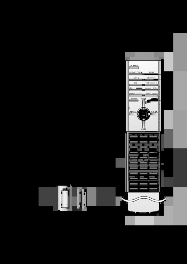 LG KZ-17LZ23 User Manual