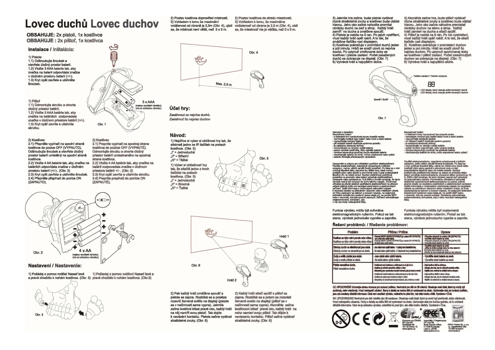 EP Line Duo pack User Manual