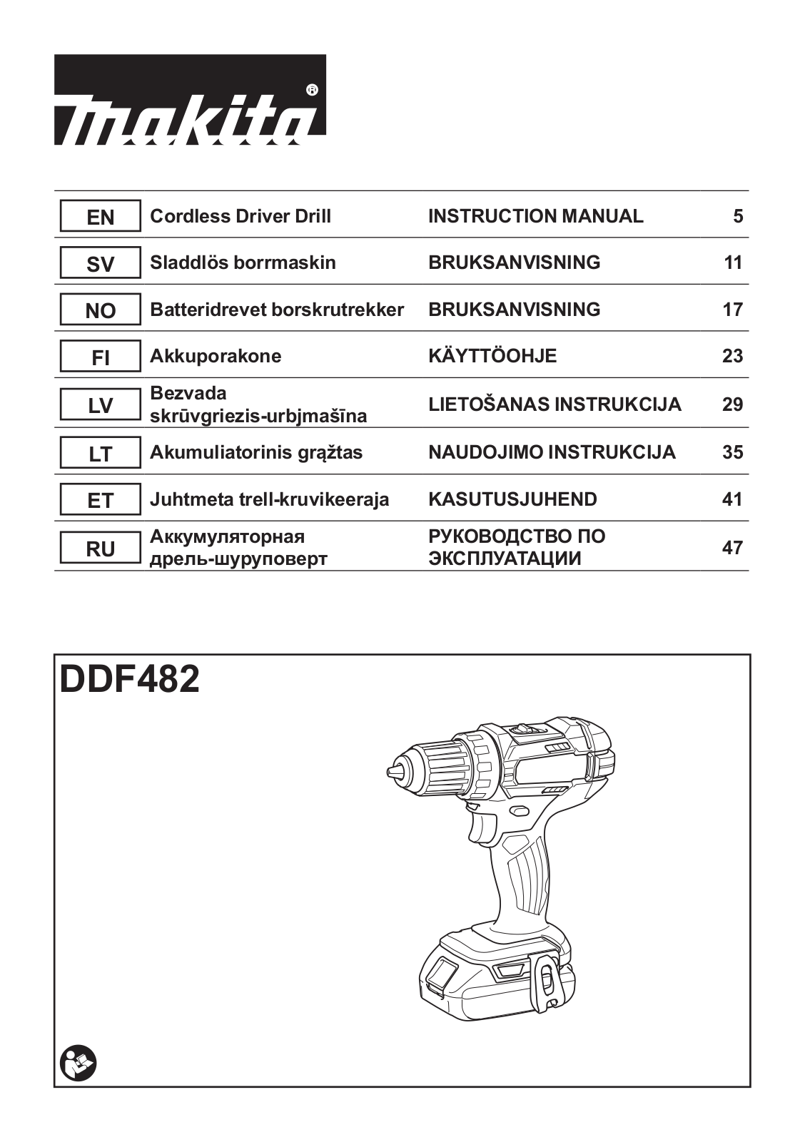 Makita DDF482SYE User Manual