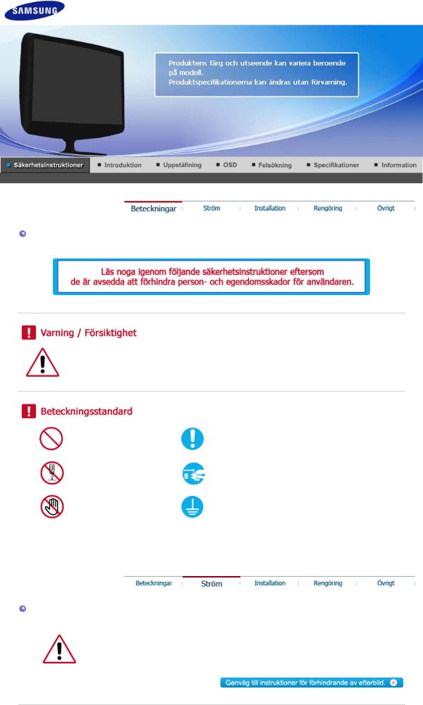 Samsung SYNCMASTER 2032MW User Manual