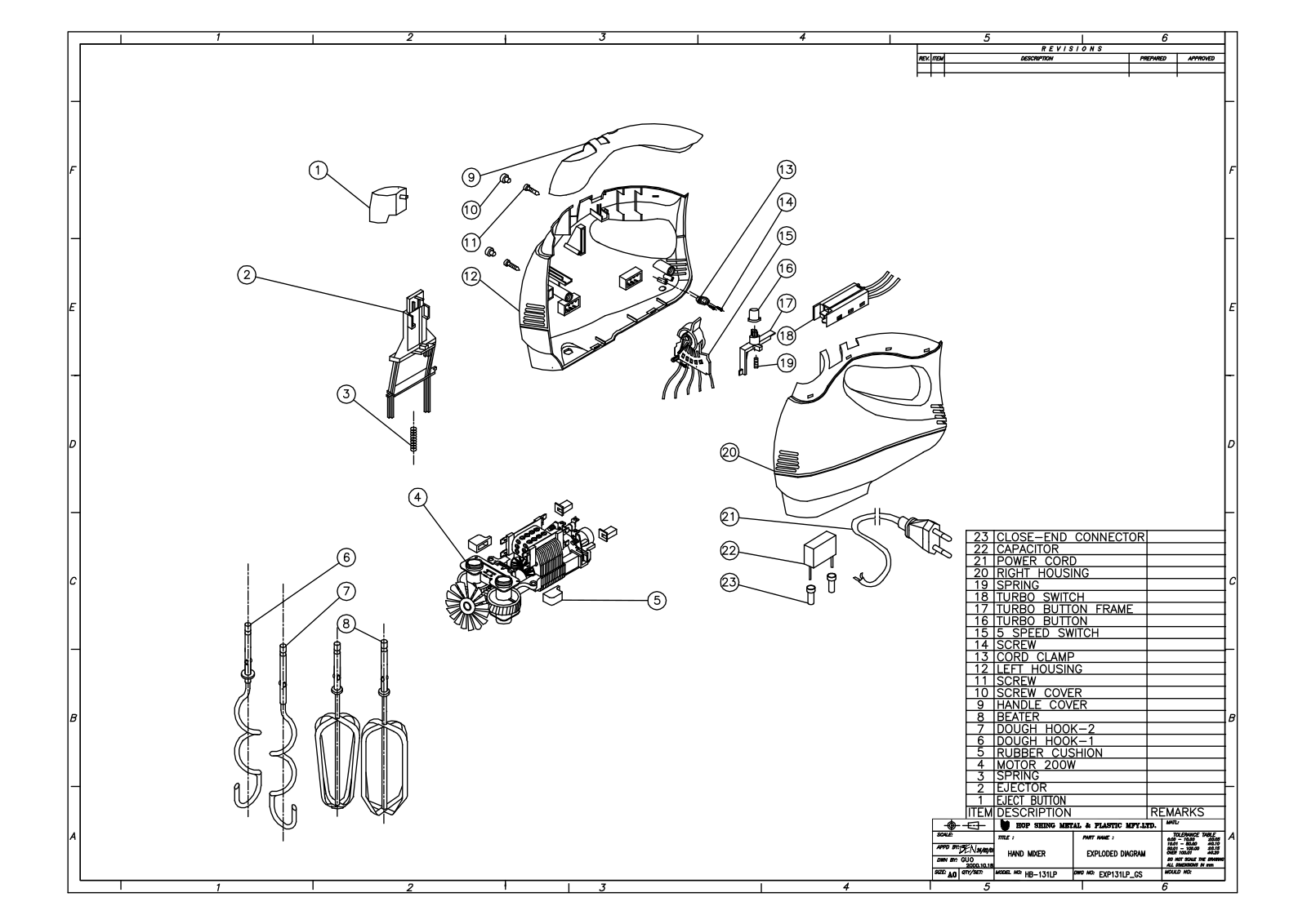 Vitek HB-131LP Exploded view