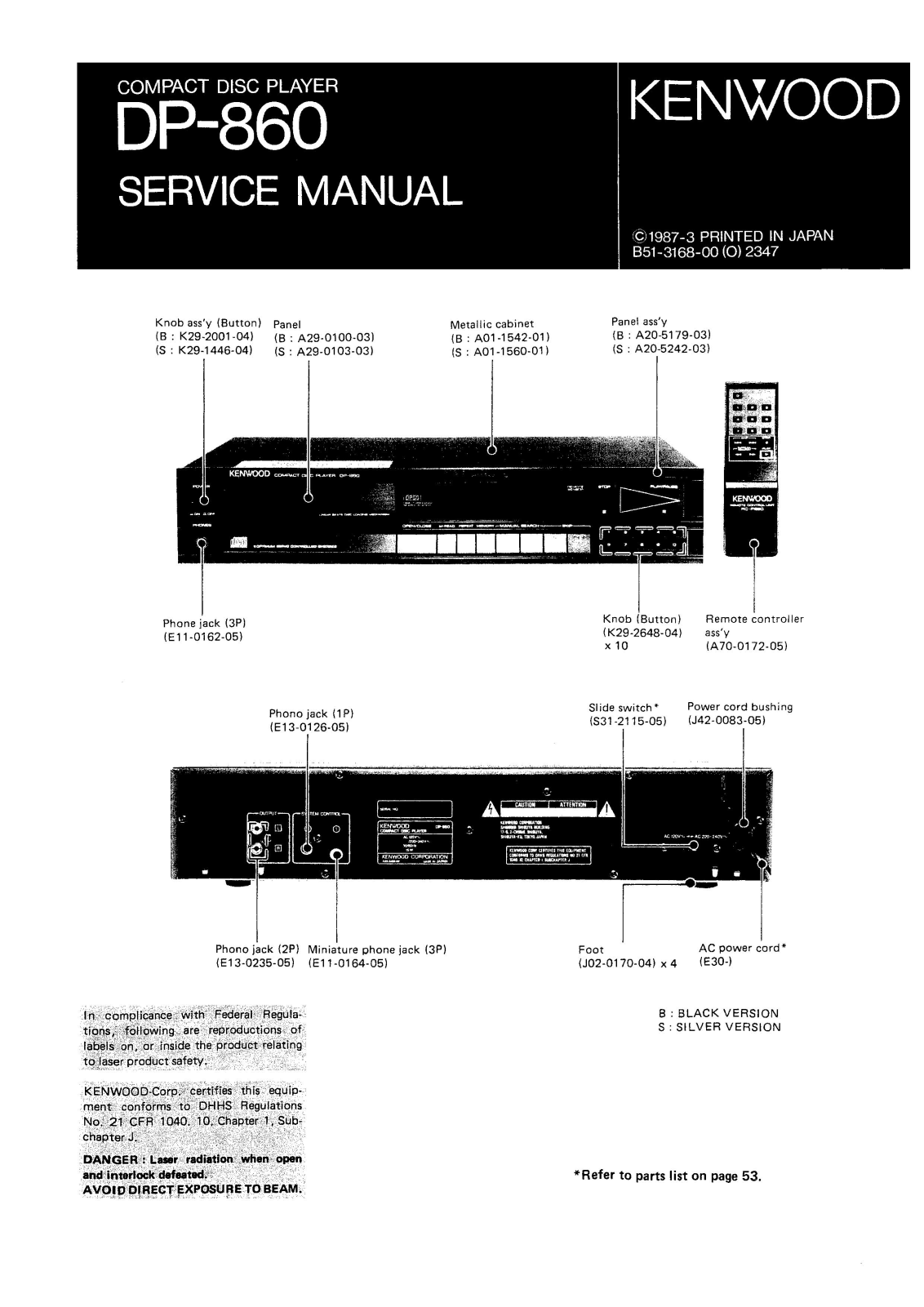 Kenwood DP-860 Service manual