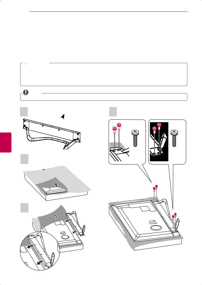 LG 60LA7400, 47LA690T, 55LA690T Owner's Manual