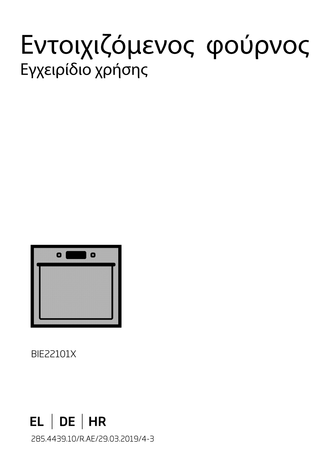 Beko BIE22101X User manual